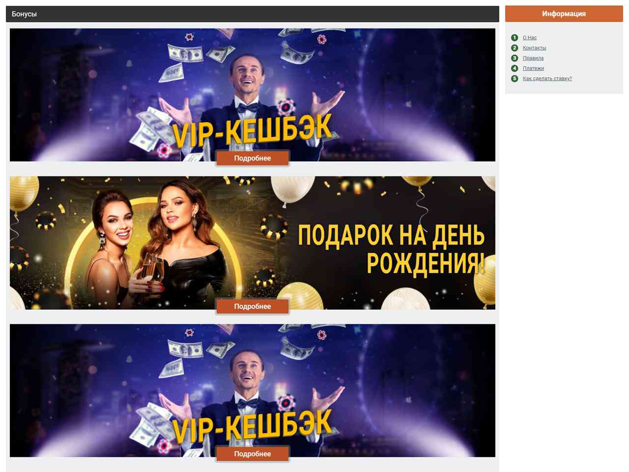 СМОТРЕТЬ видео мама показывает сыну пизду