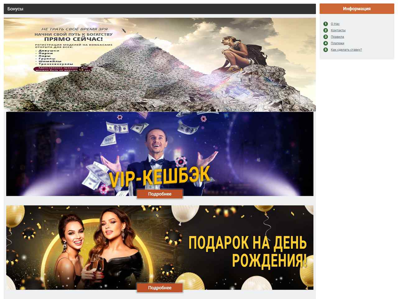 ПОРНО вылизал пизду