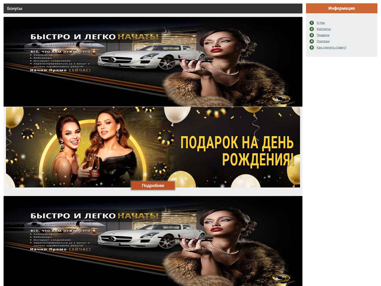 ПОРНО без регистрации, ФОТО пизды