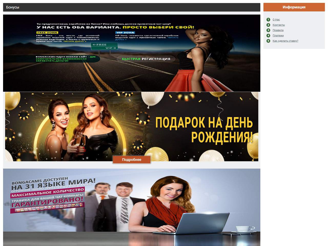ПОРНО-ВИДЕО лижет пизду заставила